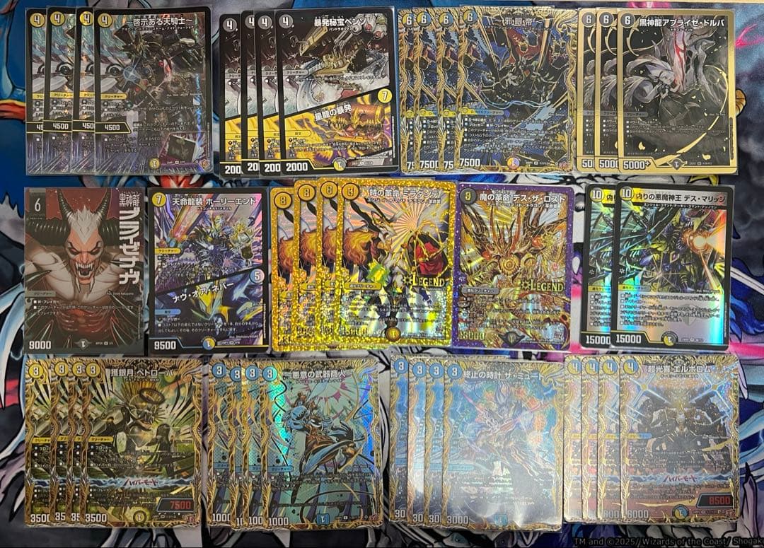 究*理様 デュエルマスターズ デッキ ロレンツォブライゼ　引退 究*理様 デュエルマスターズ デッキ ロレンツォブライゼ 引退 究*理様