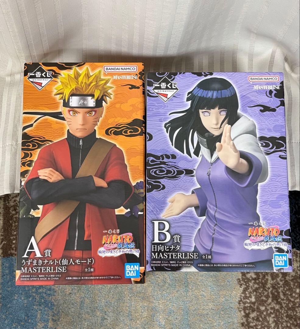 一番くじ NARUTO MASTERLISE A賞 B賞 フィギュア