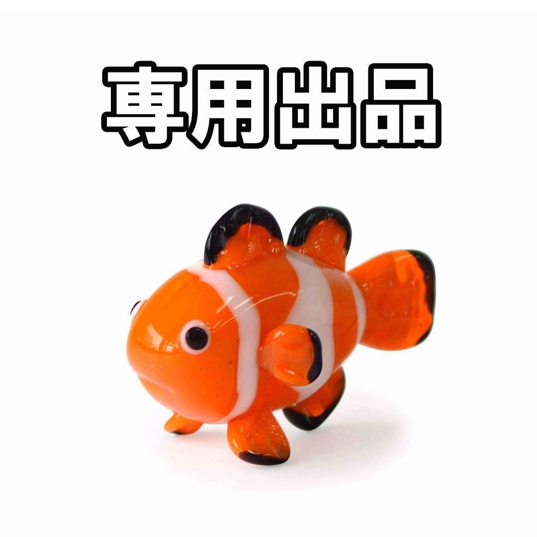 MOMO　になります。