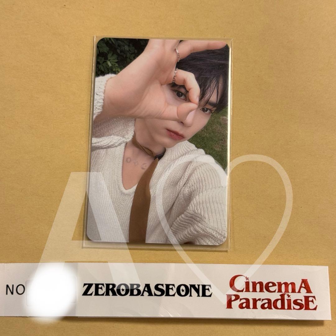 ハンビン good so bad サノクトレカ