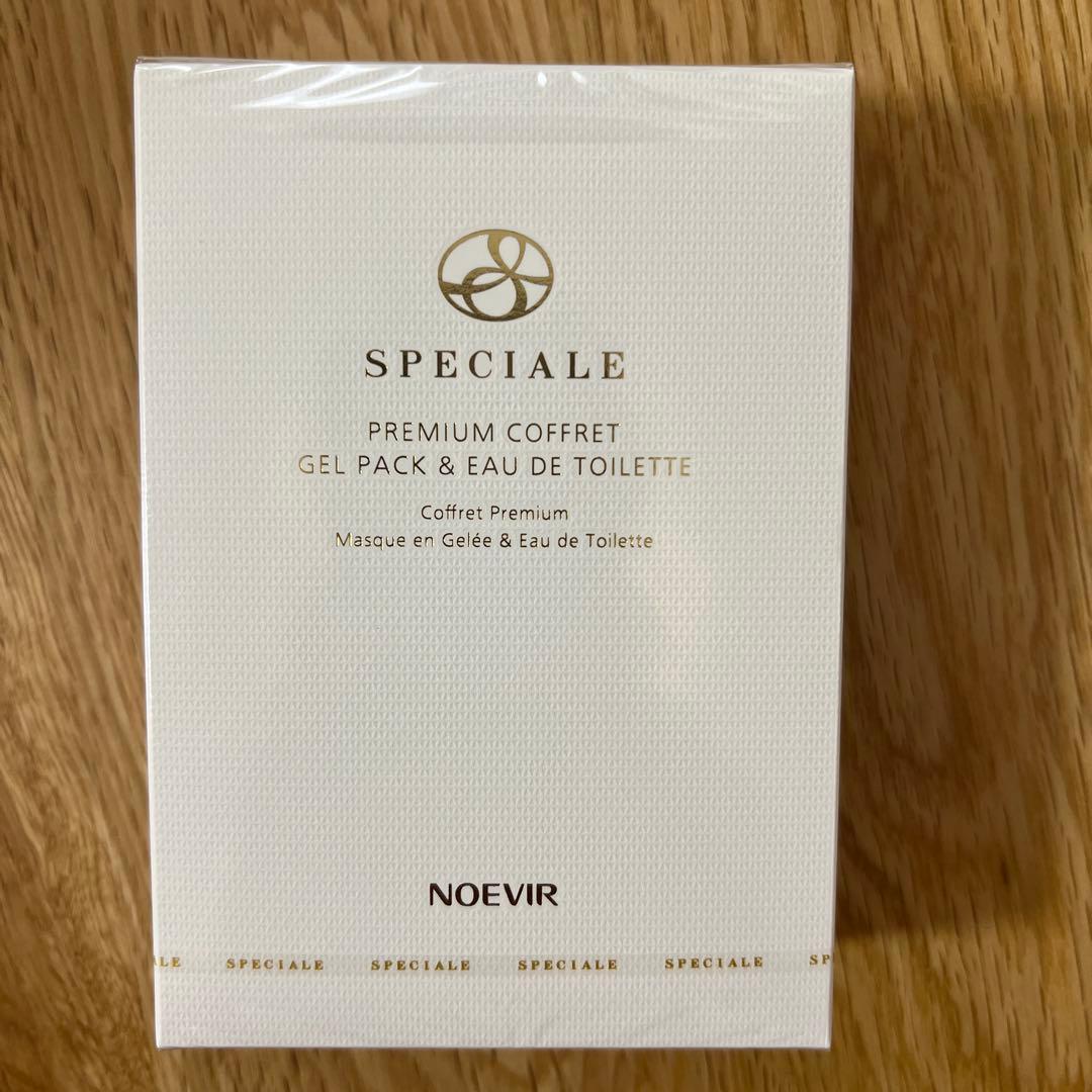 NOEVIR スペシャル プレミアムコフレ