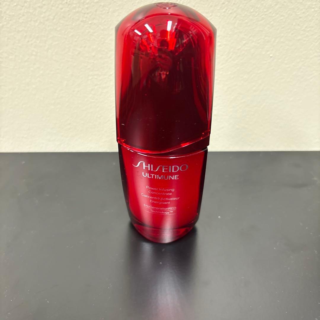 資生堂 SHISEIDOアルティミューンⅢn 50ml 箱無し SHISEIDO アルティミューン アルティミューン パワライジング