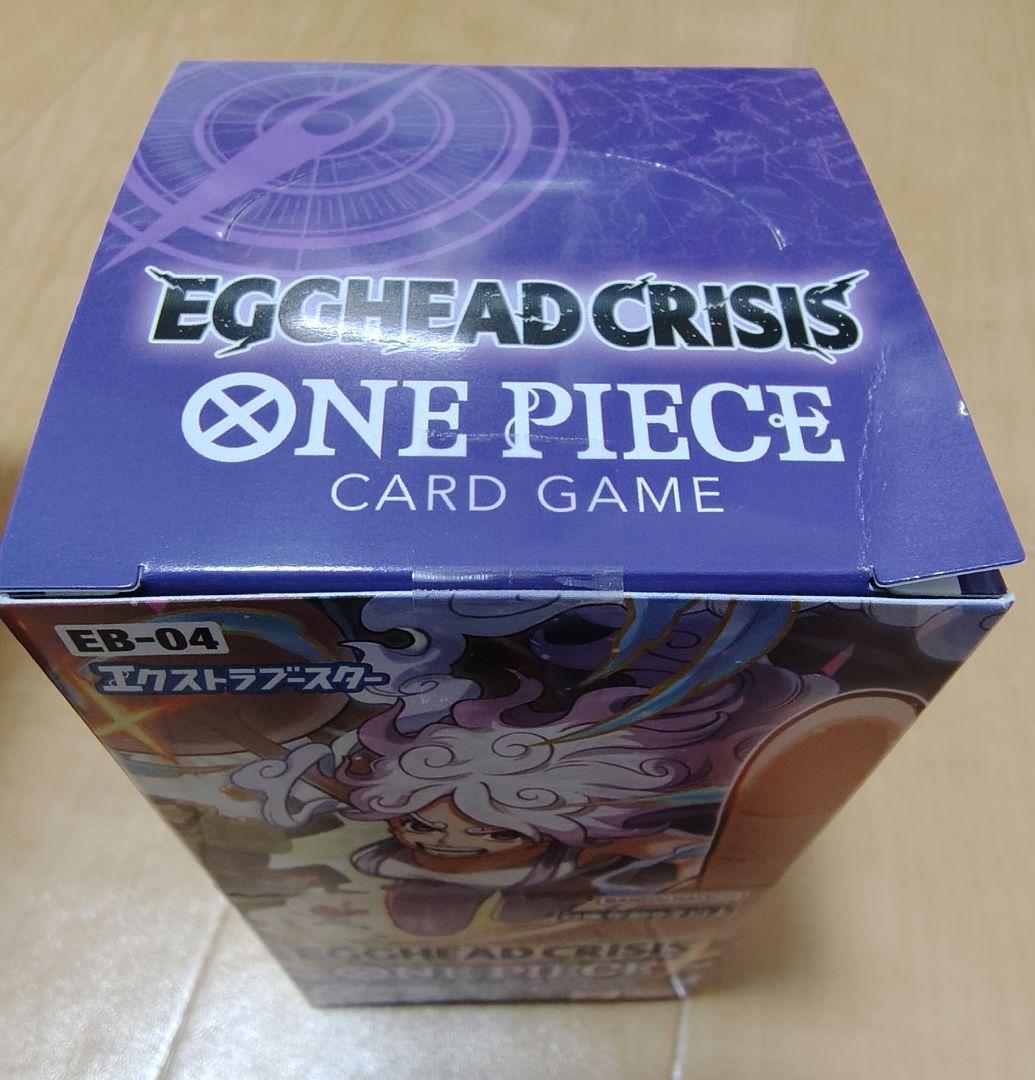 ワンピースカードEGGHEAD CRISIS エッグヘッド BOX未開封テープ付