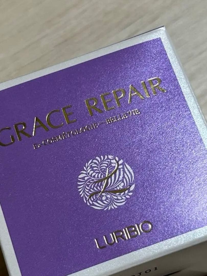 新春大特価！ルリビオ　グレイスリペア