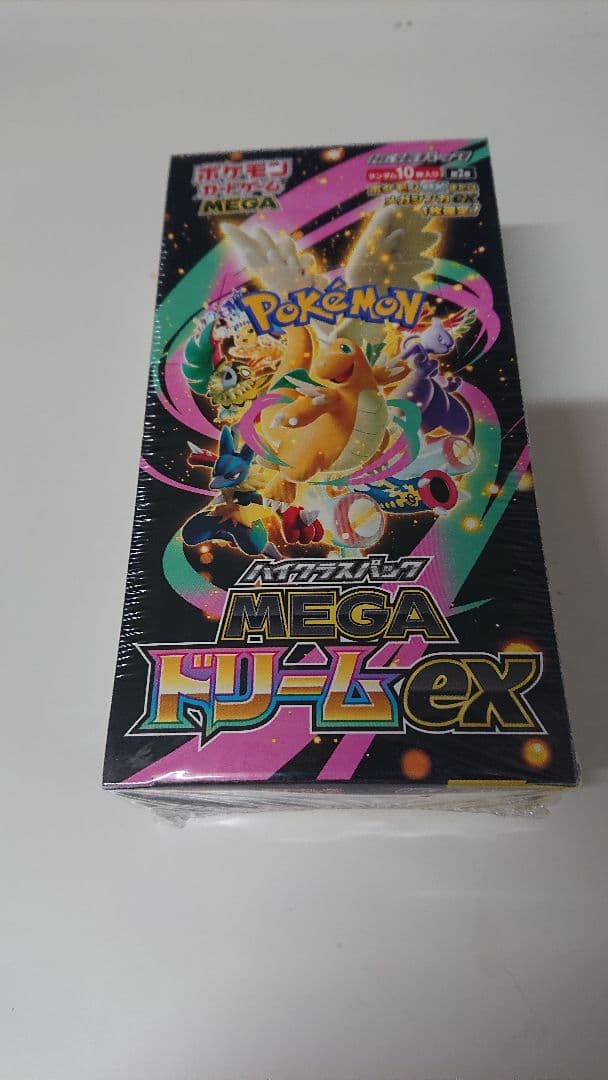 ポケモンカードゲーム MEGA ドリームEX 10パック入りシュリンク付き ポケモンカードゲーム MEGA ハイクラスパック MEGAドリームex 10パック