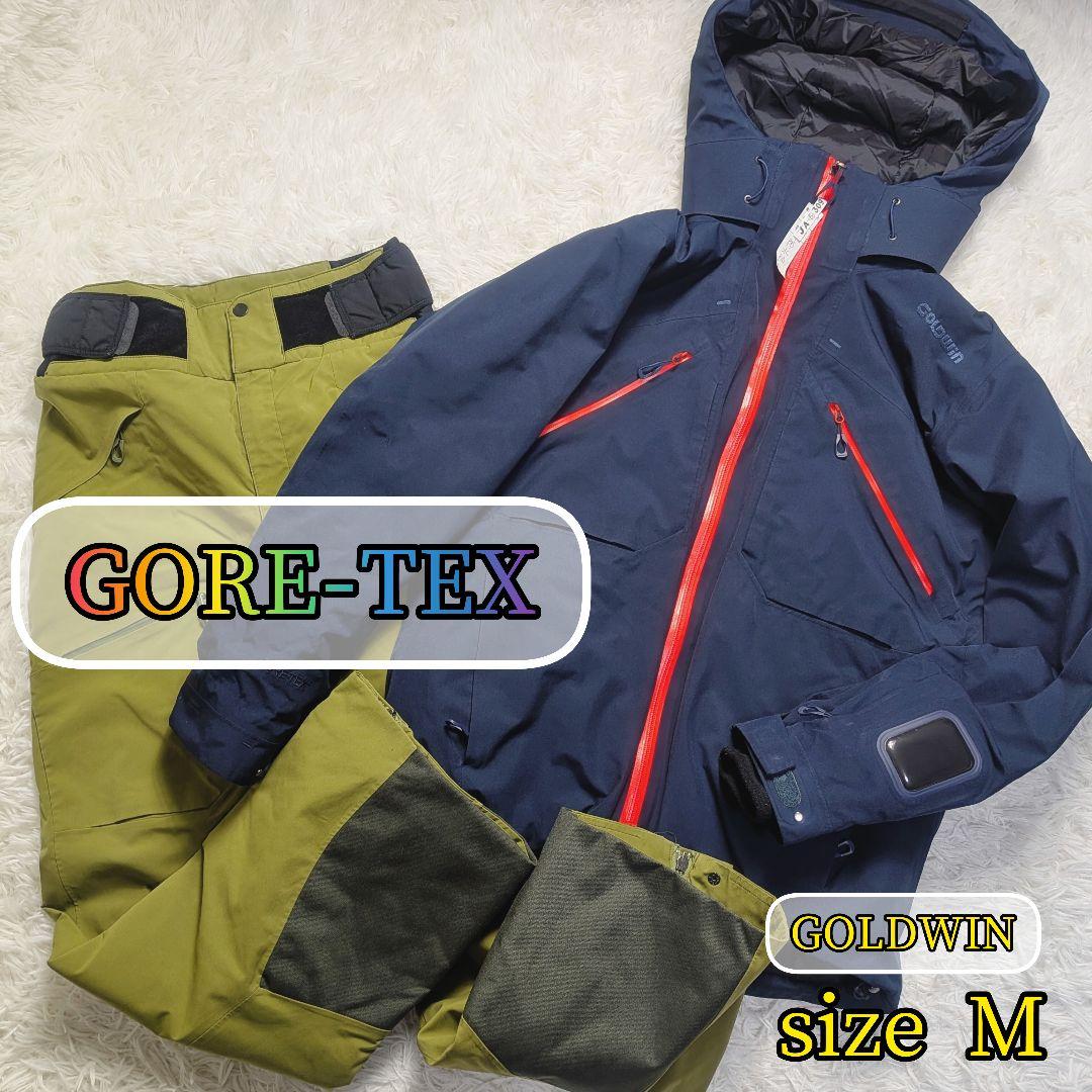 【GORE-TEX✨M】スキー スノー スノボ ウェア セットアップ 上下