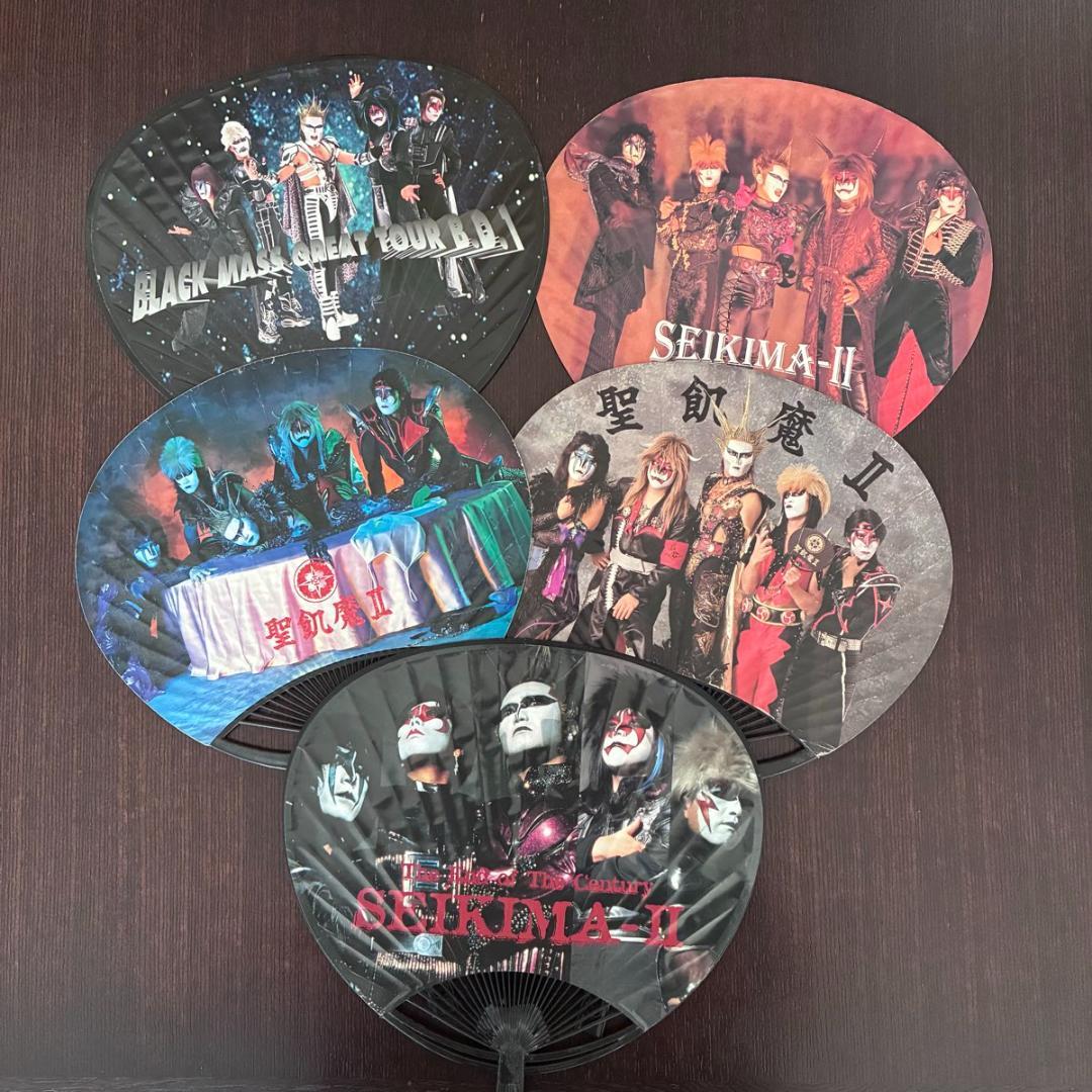 【レア】聖飢魔II ／うちわ ８本セット／悪魔物品【美品】 07_4002_06.png?bc=White&as=1&h