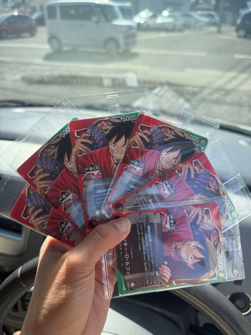 ワンピース カードゲーム ルフィ 5000レアカードセット Amazon.co.jp: ワンピースカードゲーム PRB02-005 モンキー・D