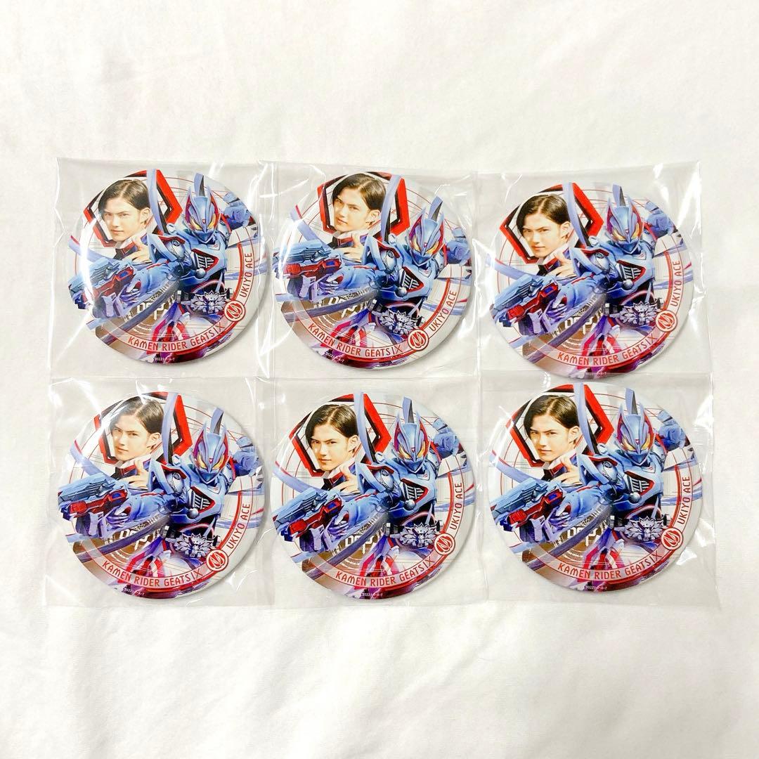浮世英寿 缶バッジセット 仮面ライダーギーツ 缶バッジ 浮世英寿×ギーツIX 2個セット - メルカリ