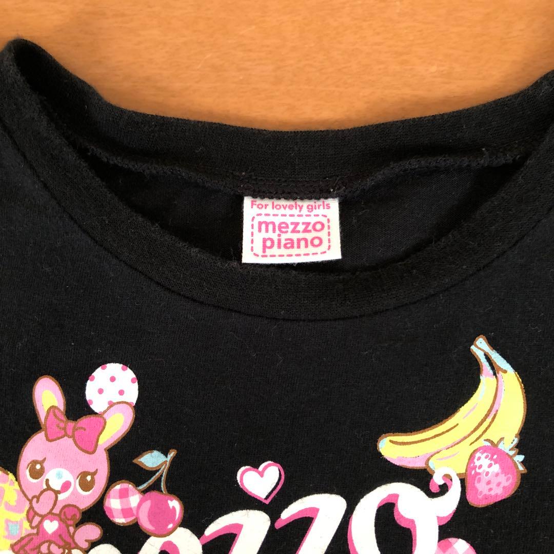 メゾピアノ♡キャラクター プリント 半袖 Tシャツ 130 黒 - メルカリ