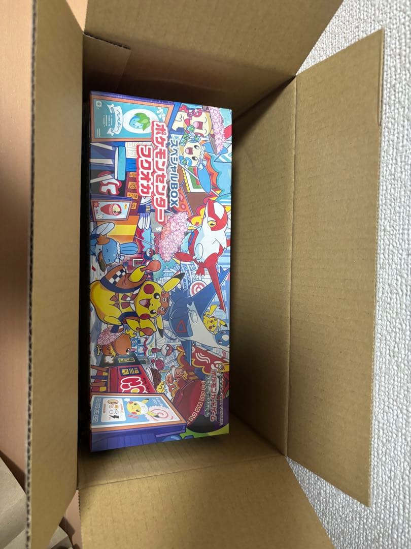 【新品】ポケモンカードゲーム スペシャルBOX ポケモンセンターフクオカ