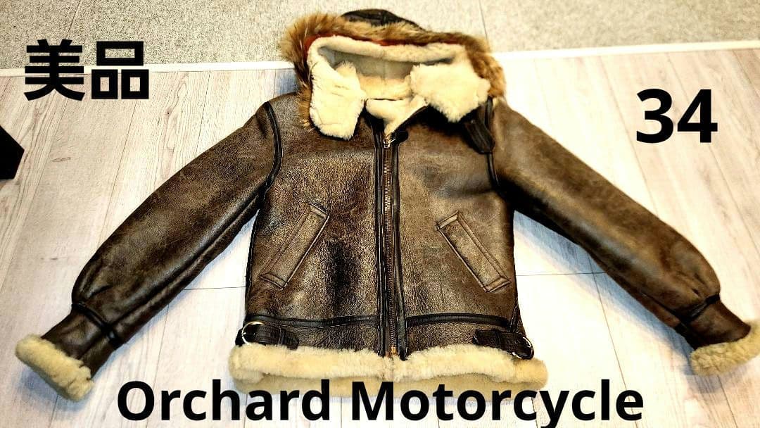 Orchard Motorcycle USAムートンジャケットコヨーテファー34