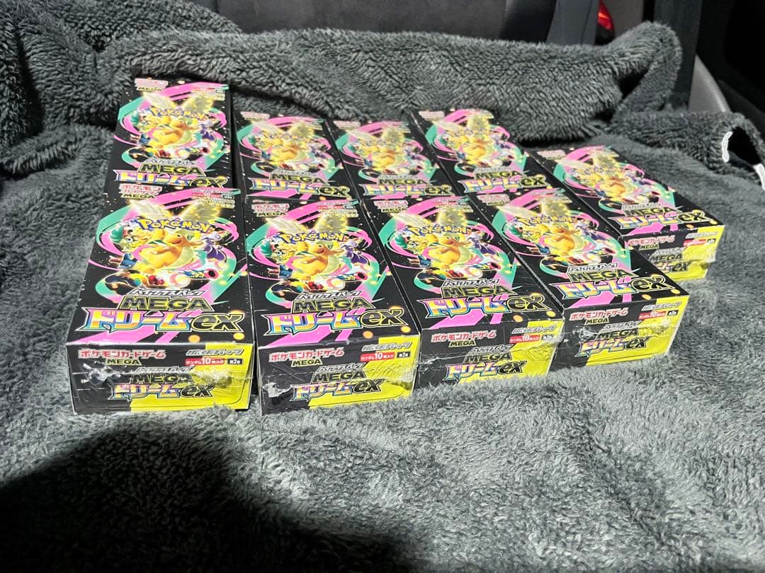 ポケモンカード MEGAドリームex 10BOX 新品シュリンク付 ポケモンカードゲーム MEGA ハイクラスパック MEGAドリームex 10パック