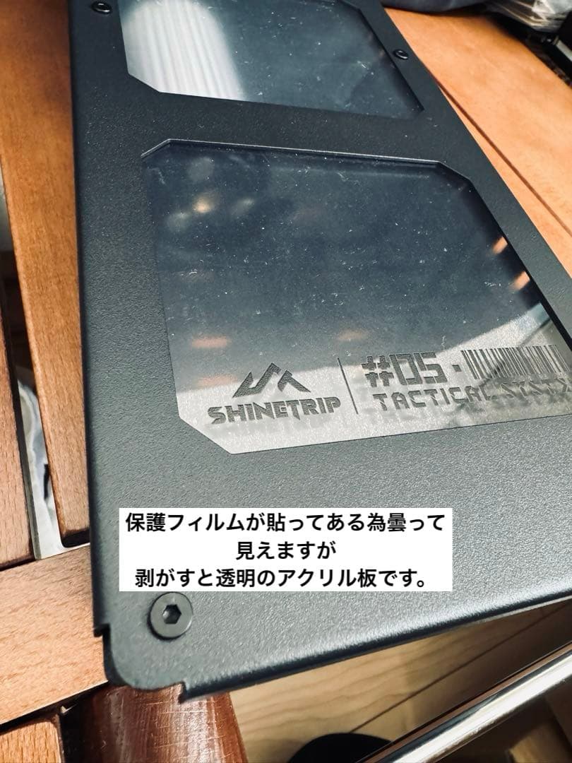 セール アウトレットアウトドア・釣り・旅行用品 - 激レア！IGT規格