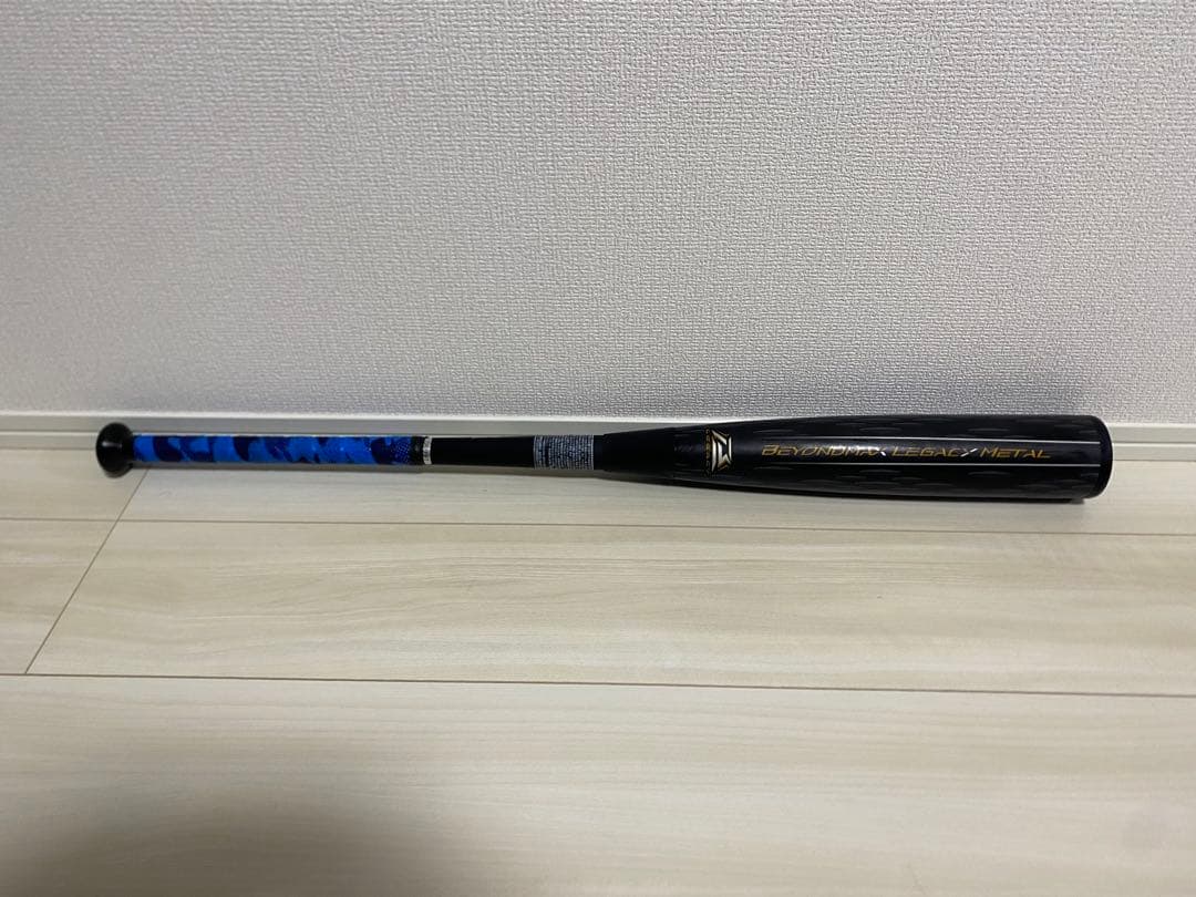 ビヨンドマックスレガシーメタル83cm730g