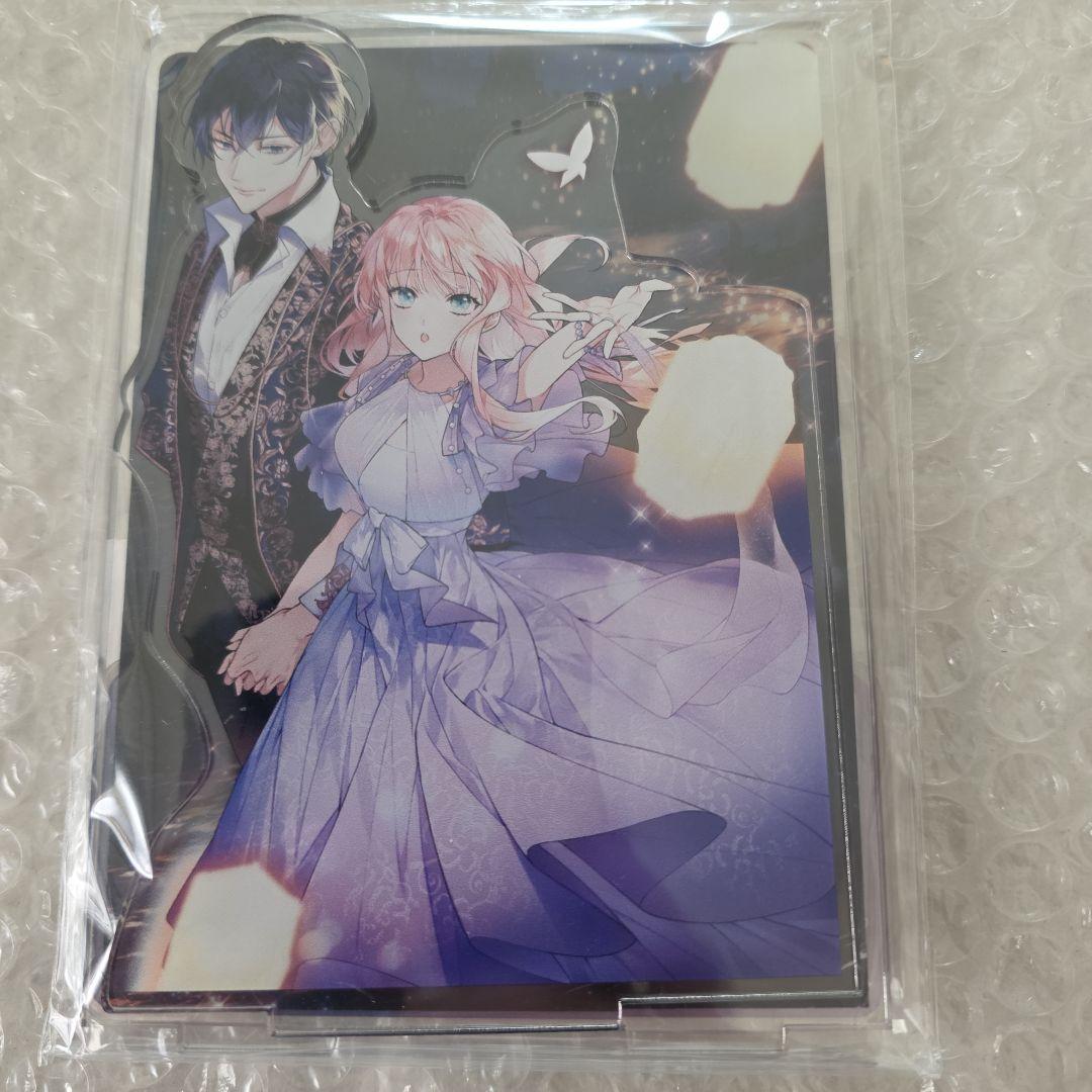 ループ7回目の悪役令嬢は、元敵国で自由気ままな花嫁生活を満喫する アクスタ