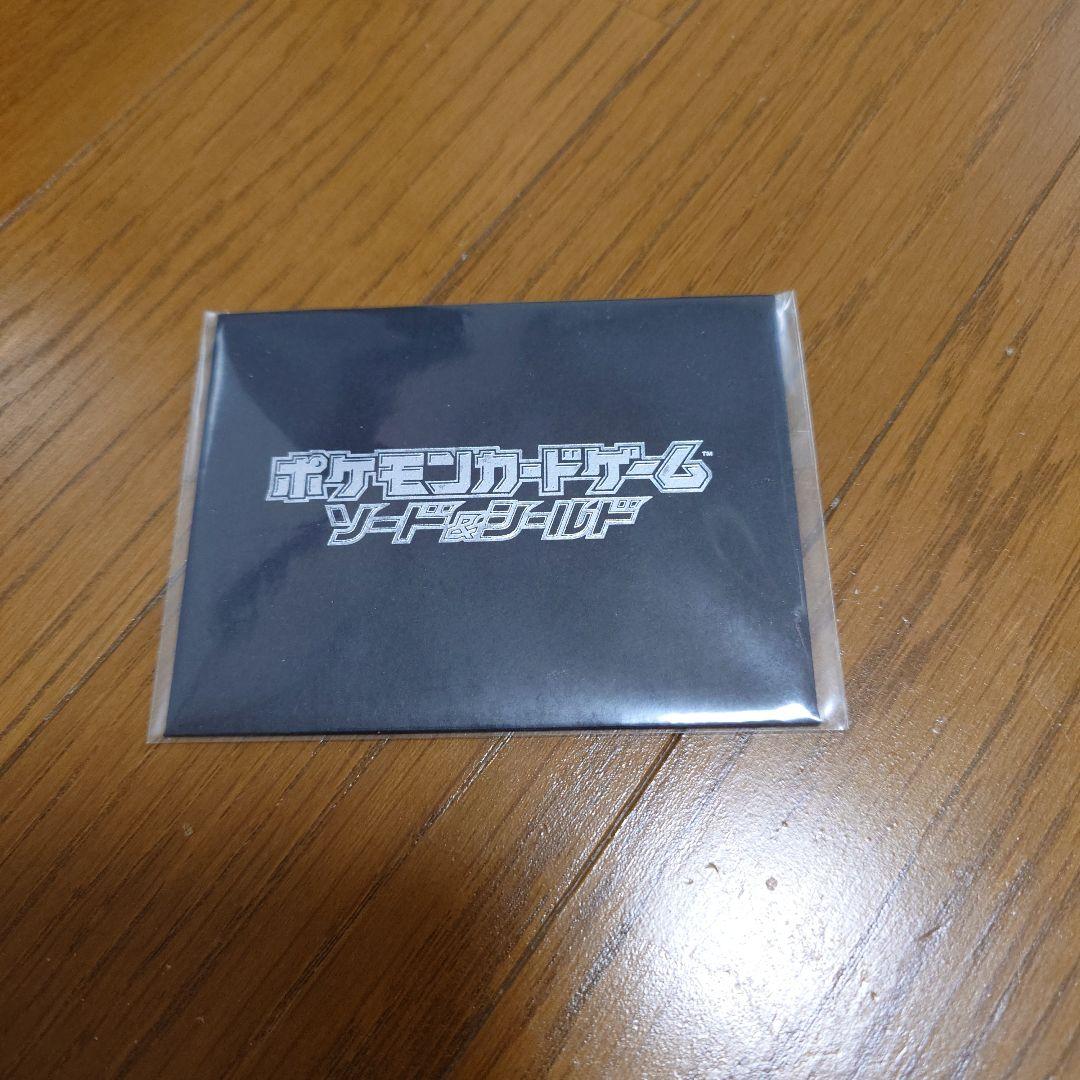 セブンイレブン ピカチュウ 未開封　アイアンテール　美品 セブンイレブン ピカチュウ 未開封 アイアンテール 美品 A - メルカリ