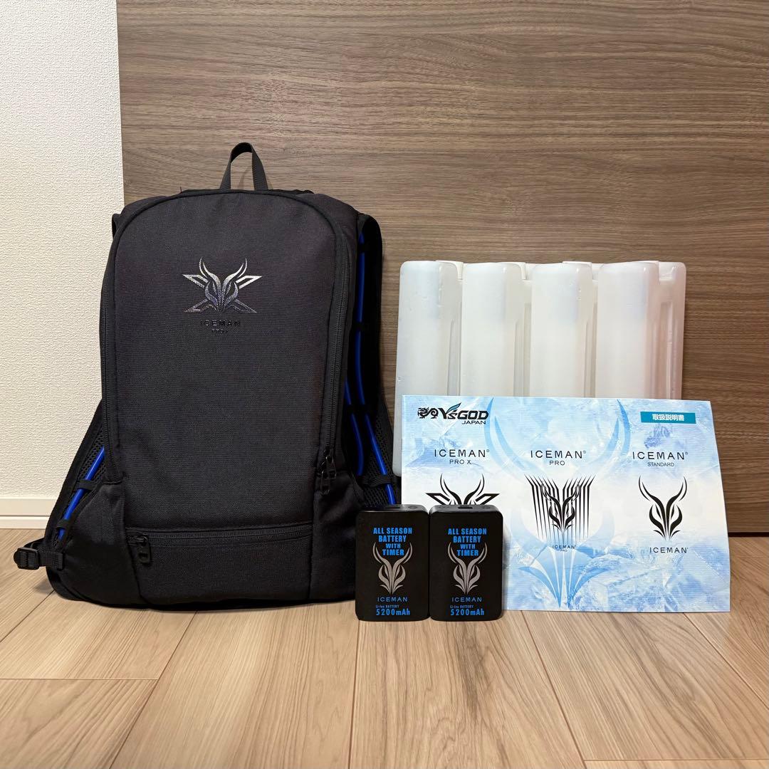 週末限定価格‼️ ICEMAN PRO X 水冷服 ボトル×4 バッテリー×2 2025年モデル 】水冷服 アイスマン PRO-XⅡ PRO STANDARD 【 2024ICM
