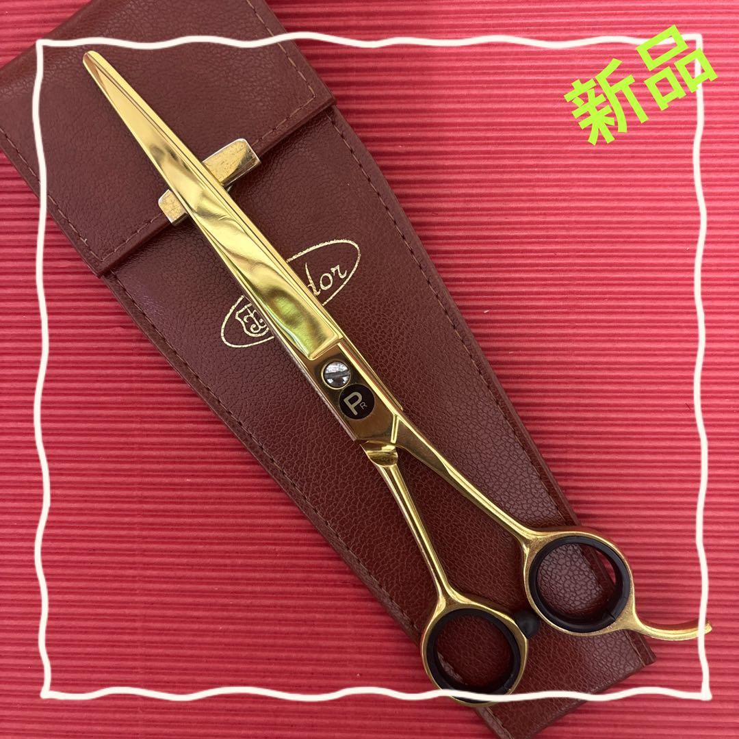 エルドールPR 6㌅ 美容理容シザー鋏