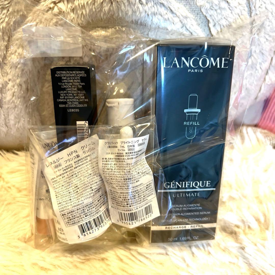 ジェニフィックアルティメセラム　レフィル50ml