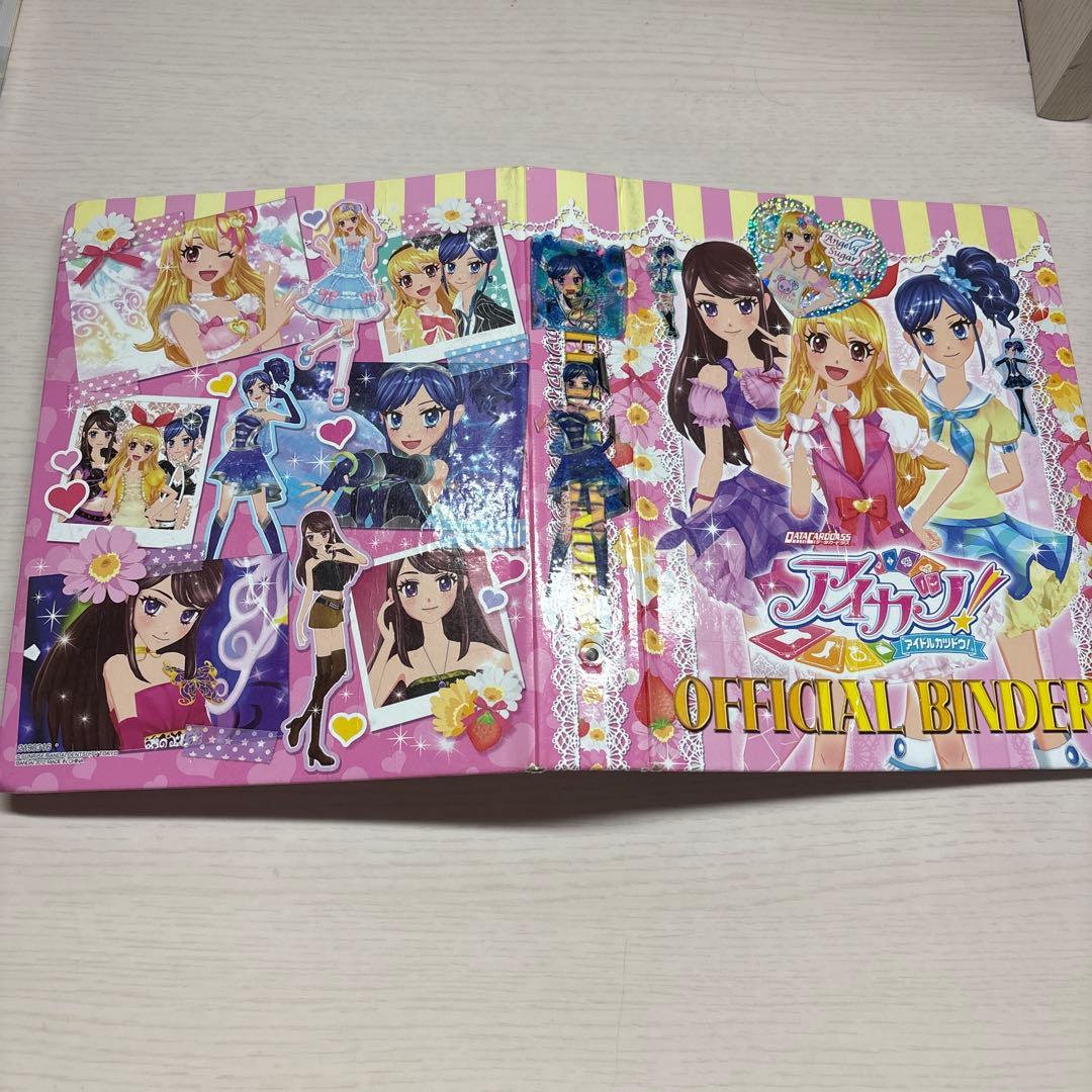 アイカツ！オフィシャルバインダー+カード72種類