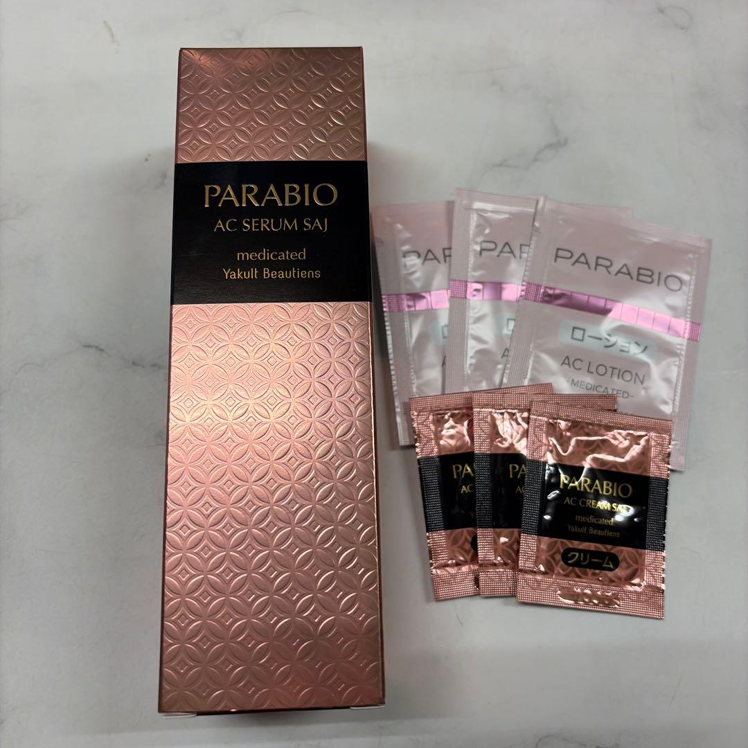 PARABIO AC SERUM SAJ &トライアルセット - メルカリ