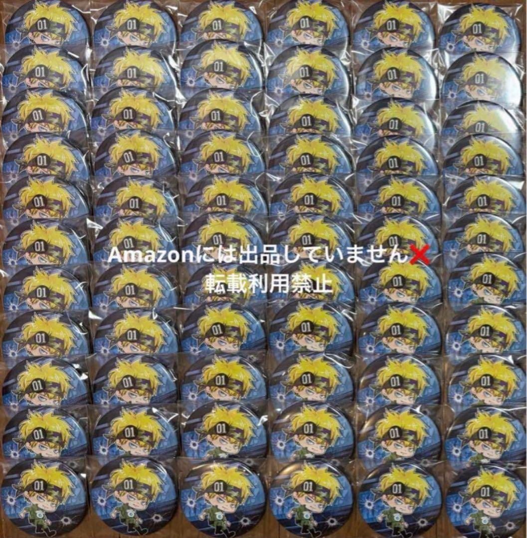 コロネロ 天野明展 家庭教師ヒットマンREBORN リボーン 缶バッジ