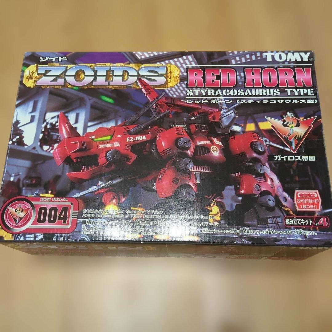 p*7様 TOMY ZOIDS RED HORN ゾイド　レッドホーン