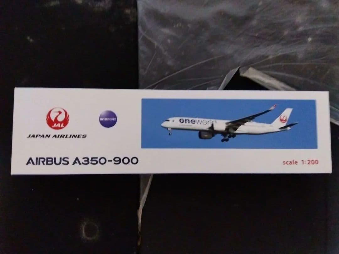日本航空A350-900 模型 NG Model Japan Airlines (JAL) A350-900 silver 