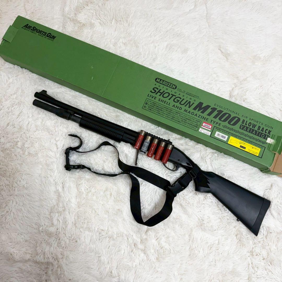 マルゼン ガスブローバック ショットガン M1100 ブラックバージョン