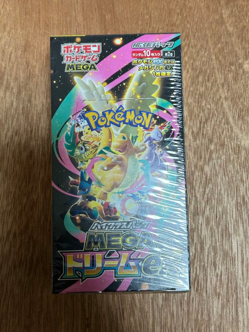 シュリンク付き　MEGAドリームEX 1BOX