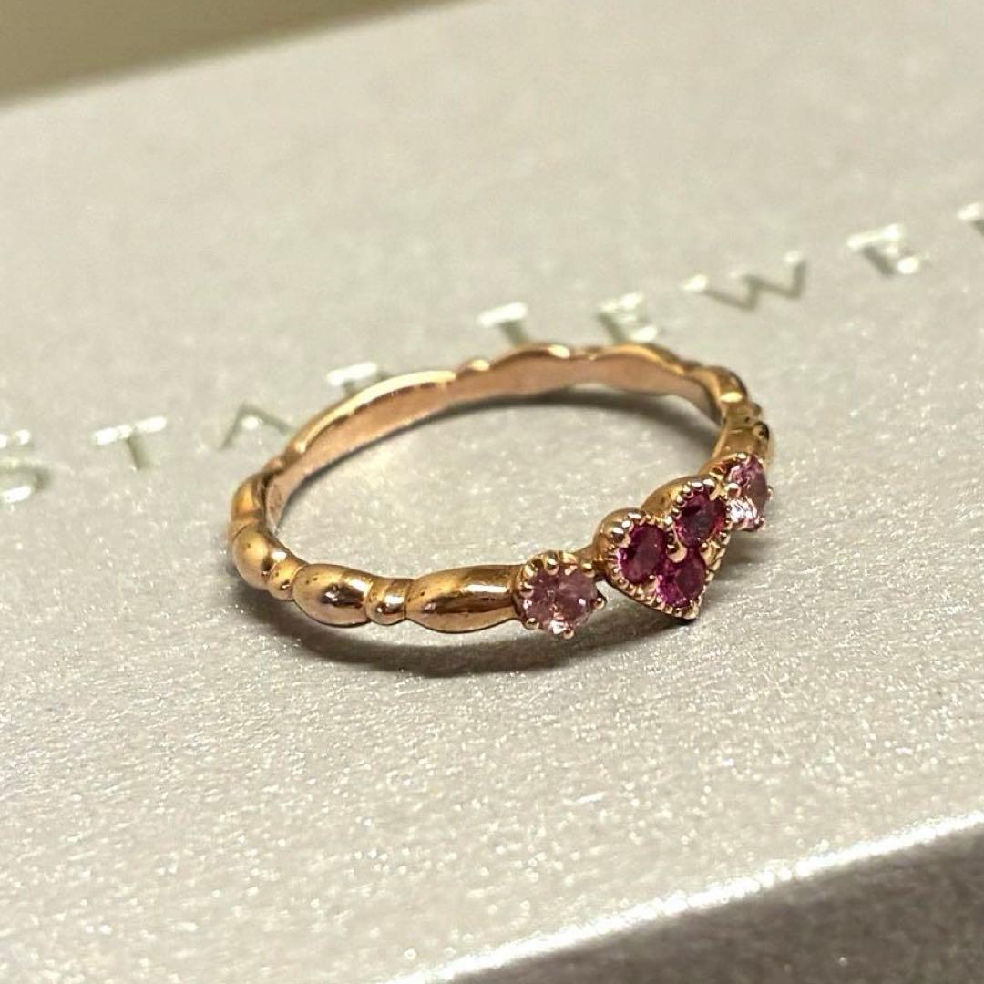 STAR JEWELRY K10 PG ピンクサファイア ピンキーリング 2号