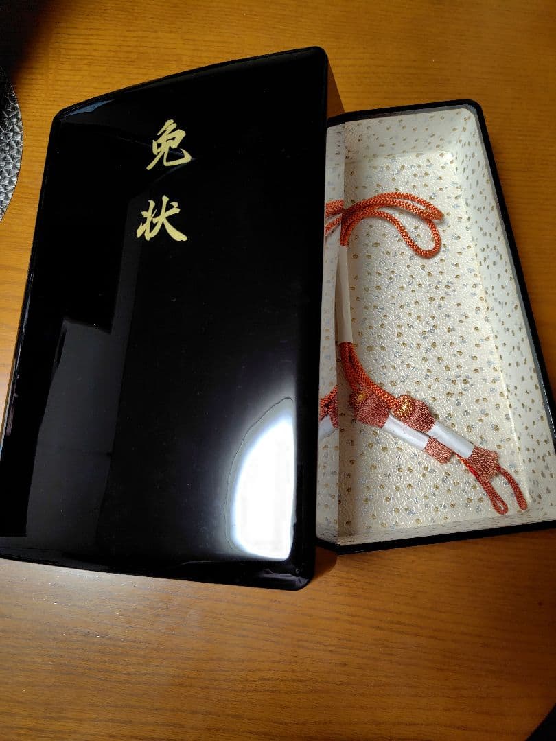 免状箱・房付き・内側金銀和紙張り・漆器 免状箱 内和紙張 黒 漆塗り・木製（製造中止） 漆器の井助