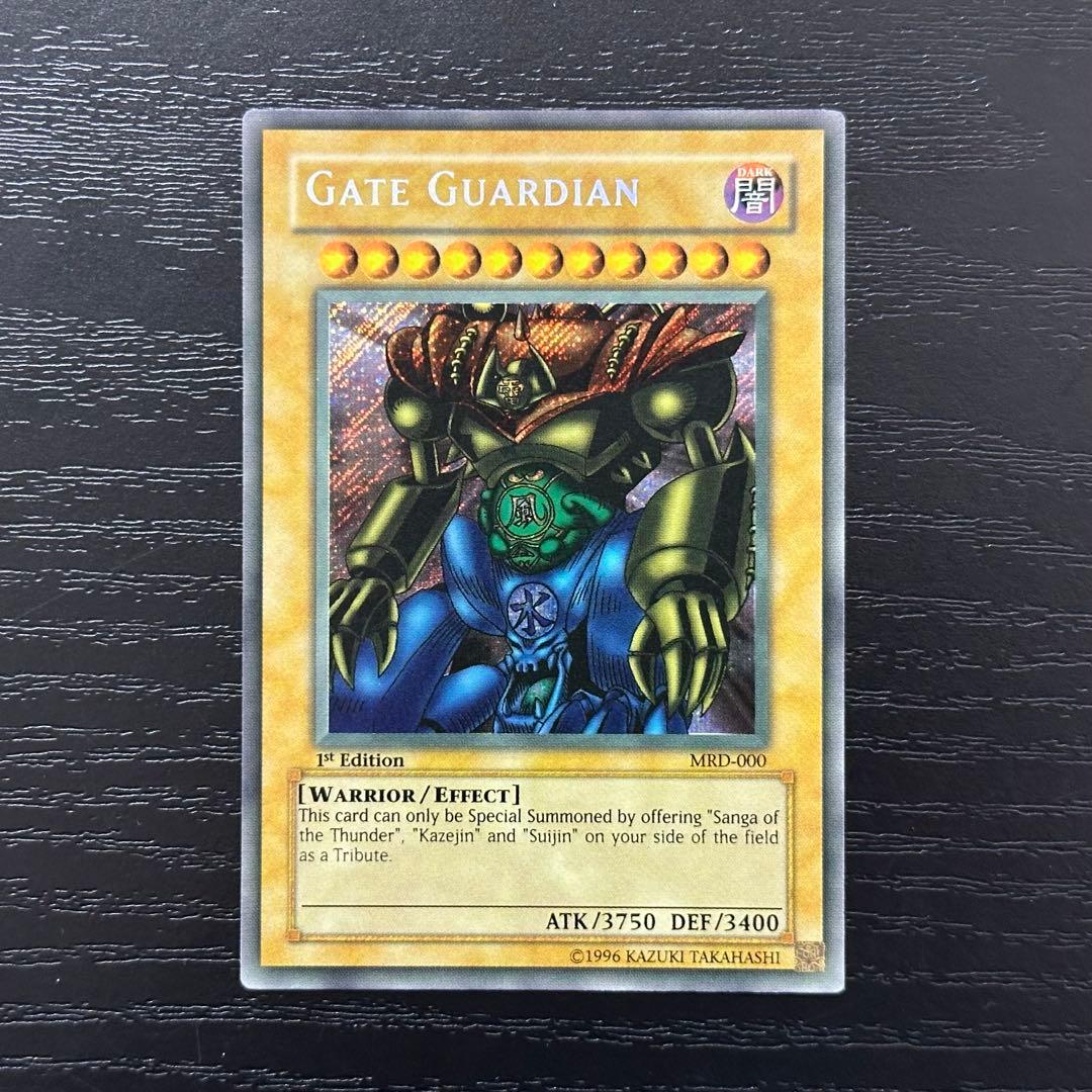 遊戯王 ゲートガーディアン 英語版 シークレット 1st MRD Faded 遊戯王 ゲートガーディアン 英語版 シークレット 1st MRD Faded - メルカリ