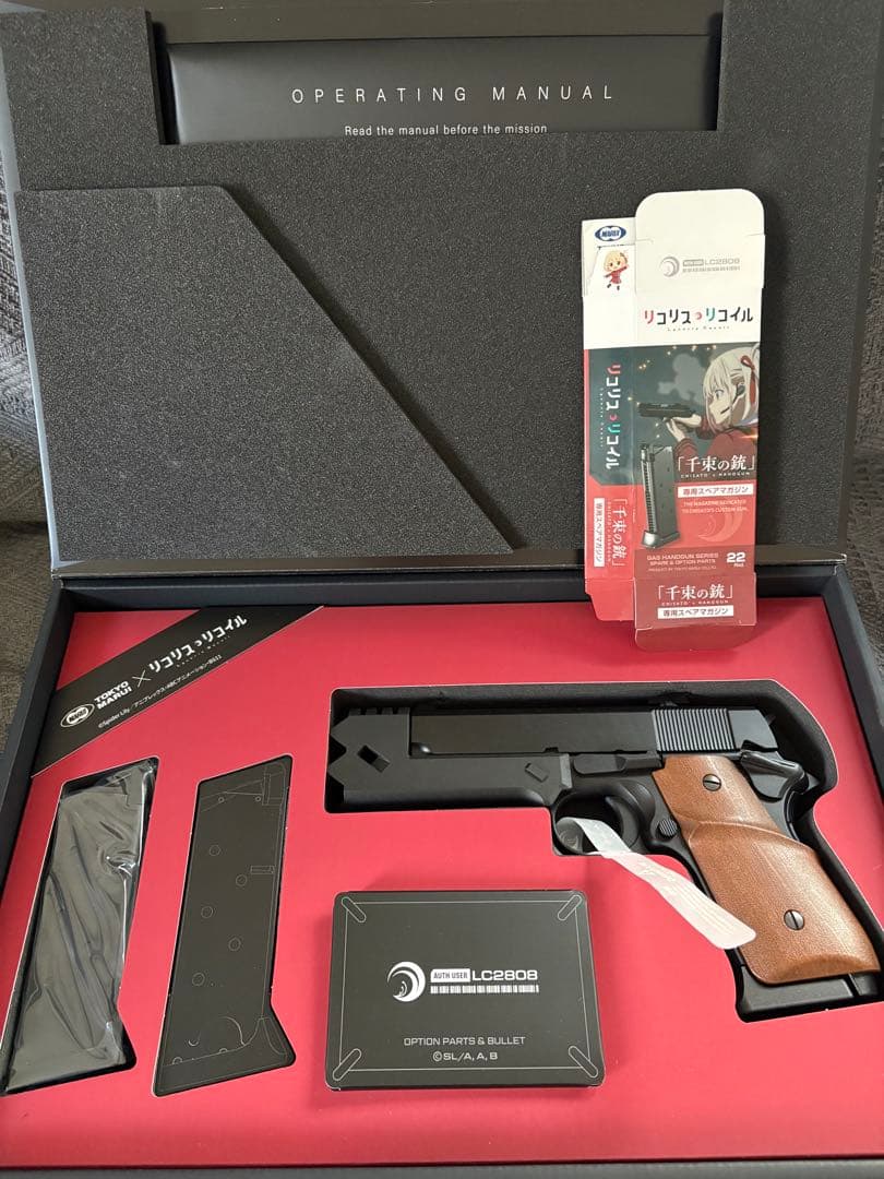 東京マルイ　千束の銃　リアルカスタム 予備マガジン付 楽天市場】東京マルイ 千束の銃（ホビー）の通販