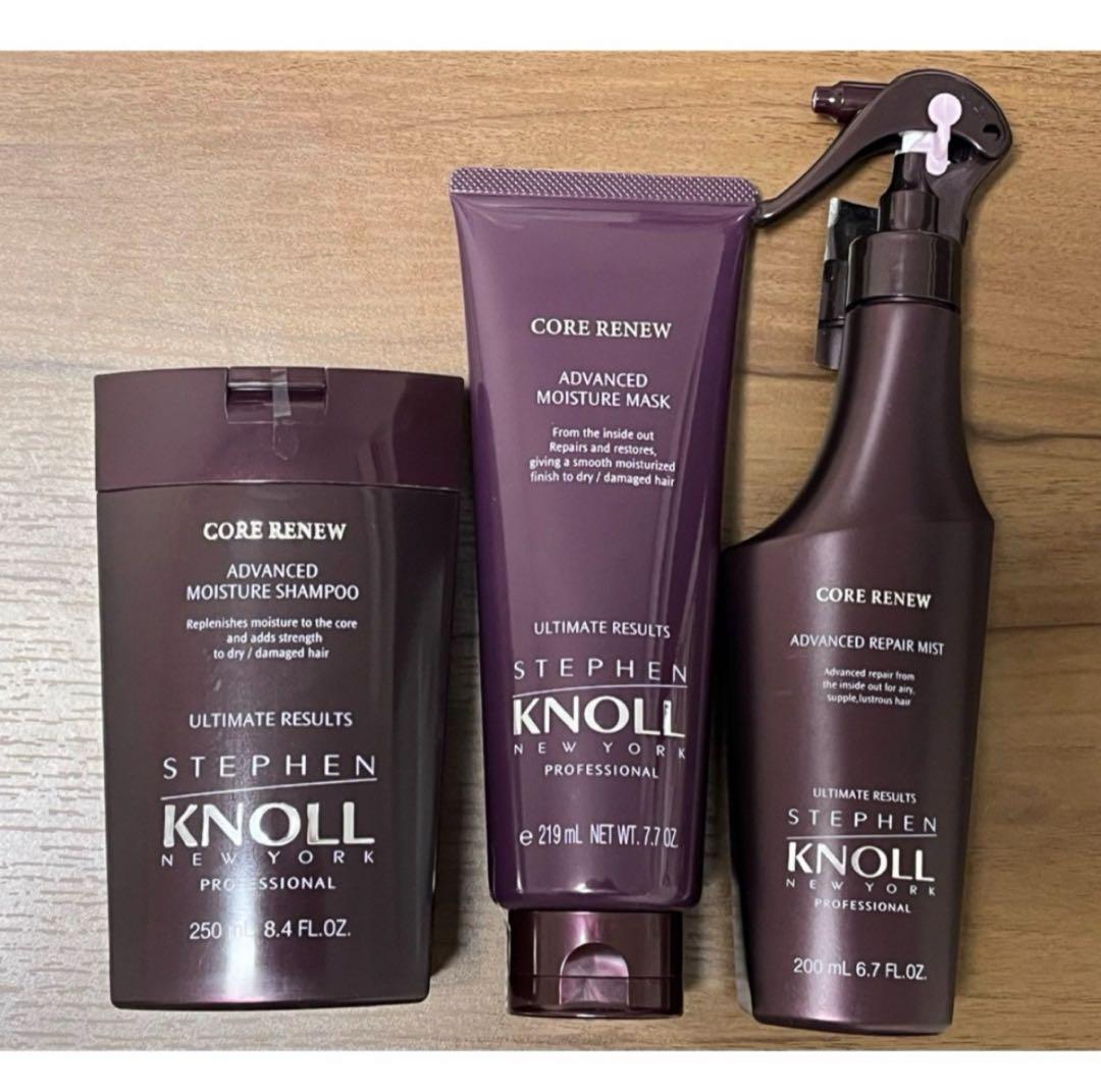 【新品】スティーブンノルニューヨーク モイスチュアシャンプー&マスク&ミスト