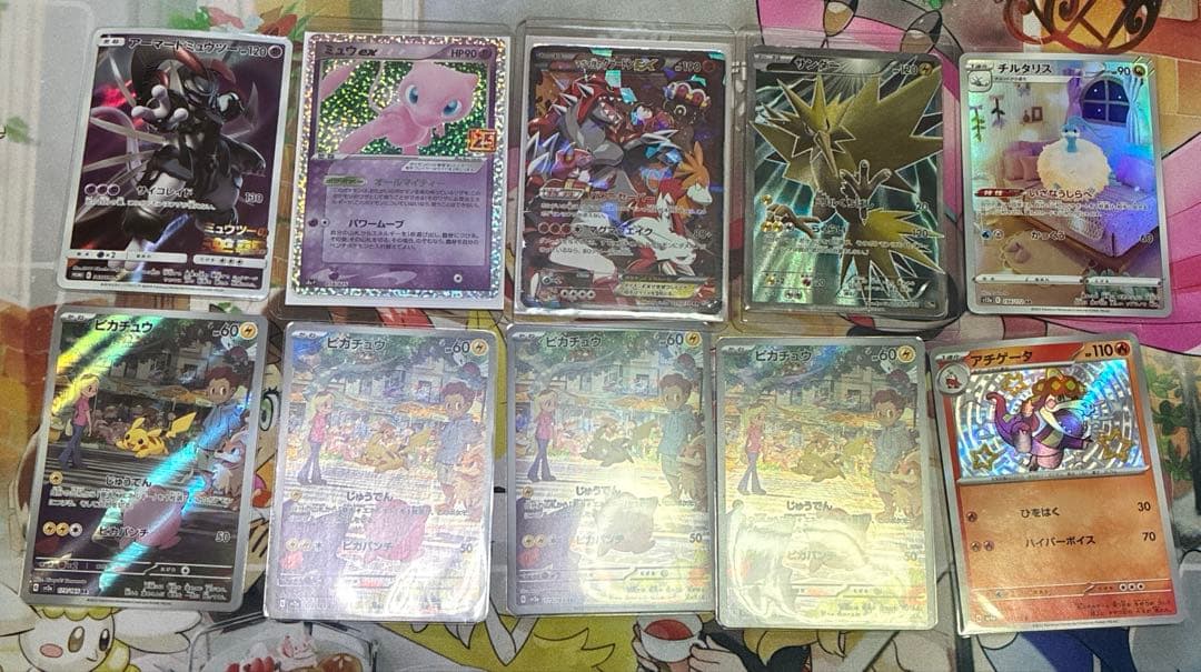 マグマ団のグラードンEX等まとめ売り10枚 mai 様 専用 マグマ団のグラードンEX 1枚の通販 イーストア（907866306