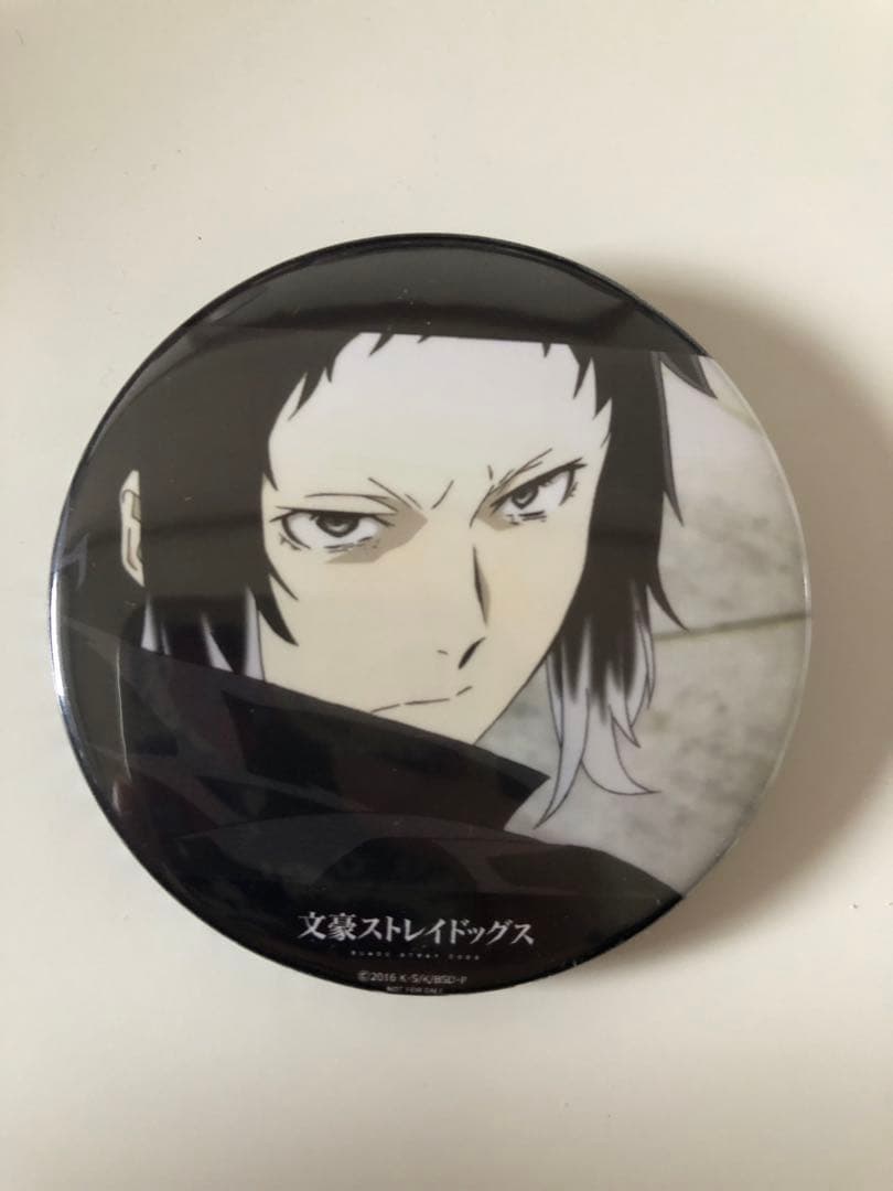 文豪ストレイドッグス 缶バッジ 芥川龍之介 特典
