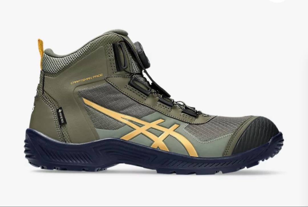 G-TX BOA CP604 安全靴 マントルグリーン