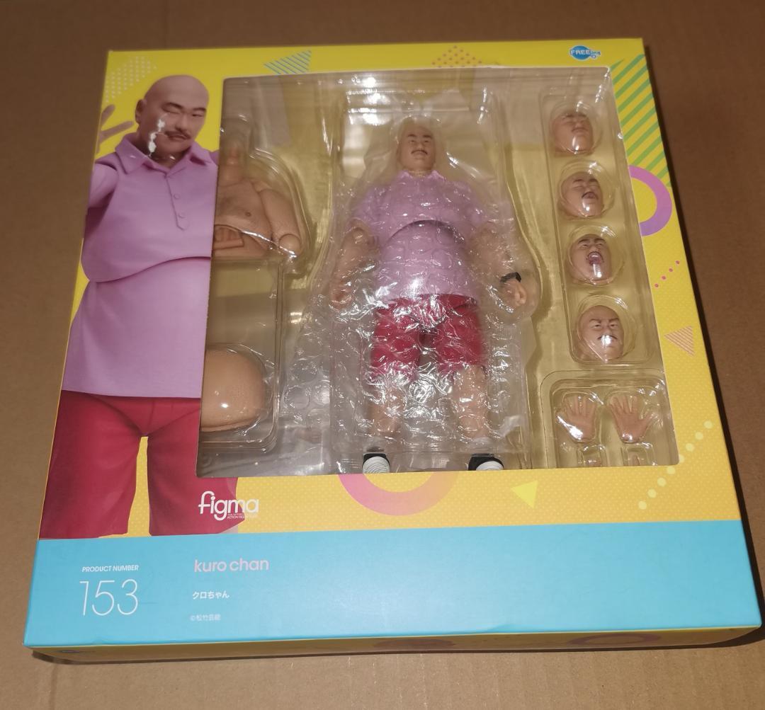 figma クロちゃん 開封品 箱傷み