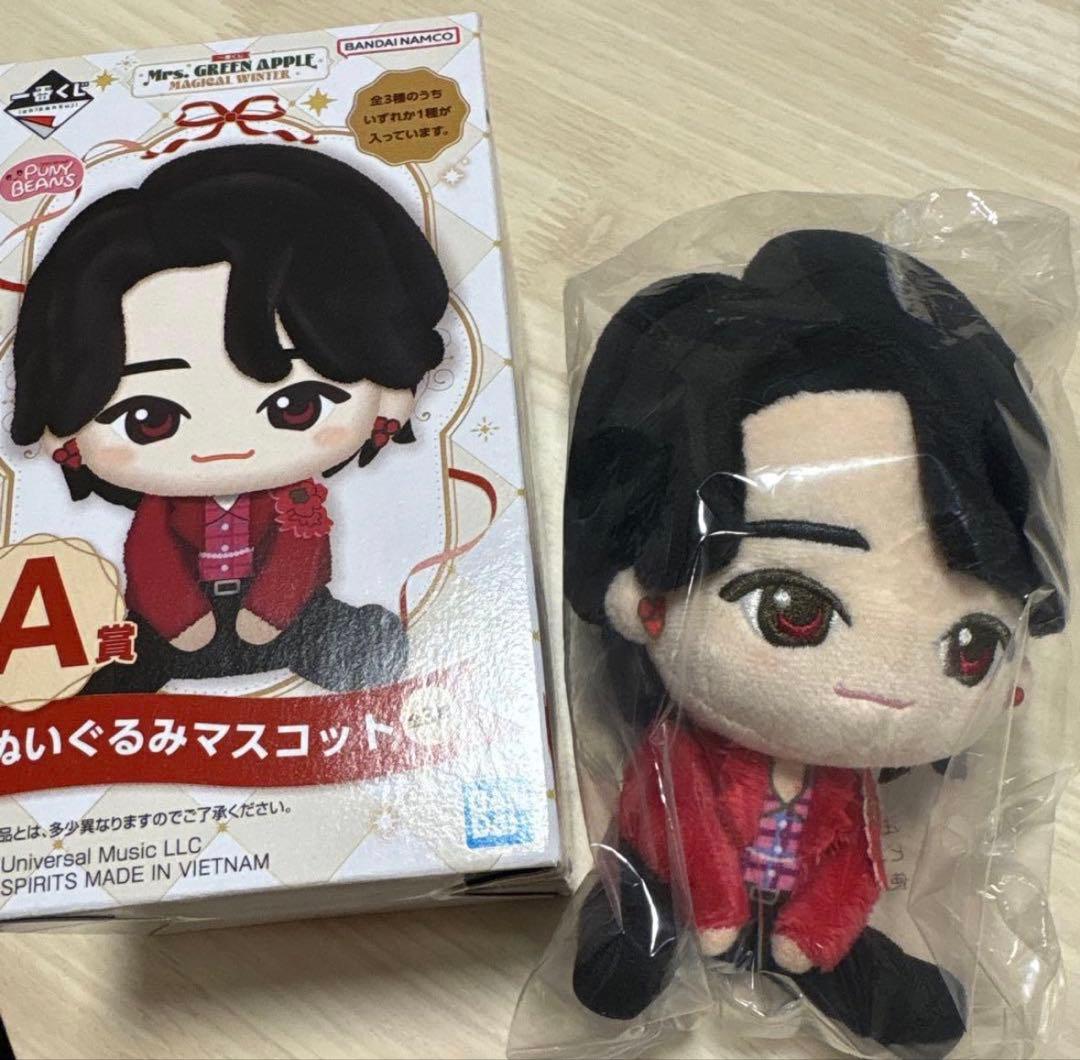 Mrs. GREEN APPLE 一番くじ A賞 大森元貴