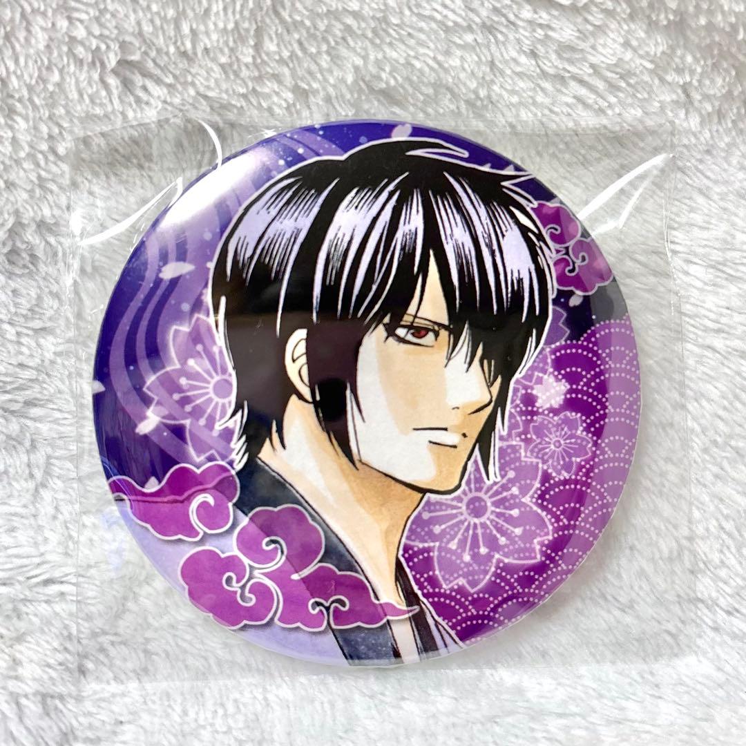 【レア】銀魂 コレクション缶バッジ WJ50周年展 高杉晋助 Amazon.co.jp: 銀魂 高杉晋助 鬼兵隊 総督 大銀魂展 コレクション缶