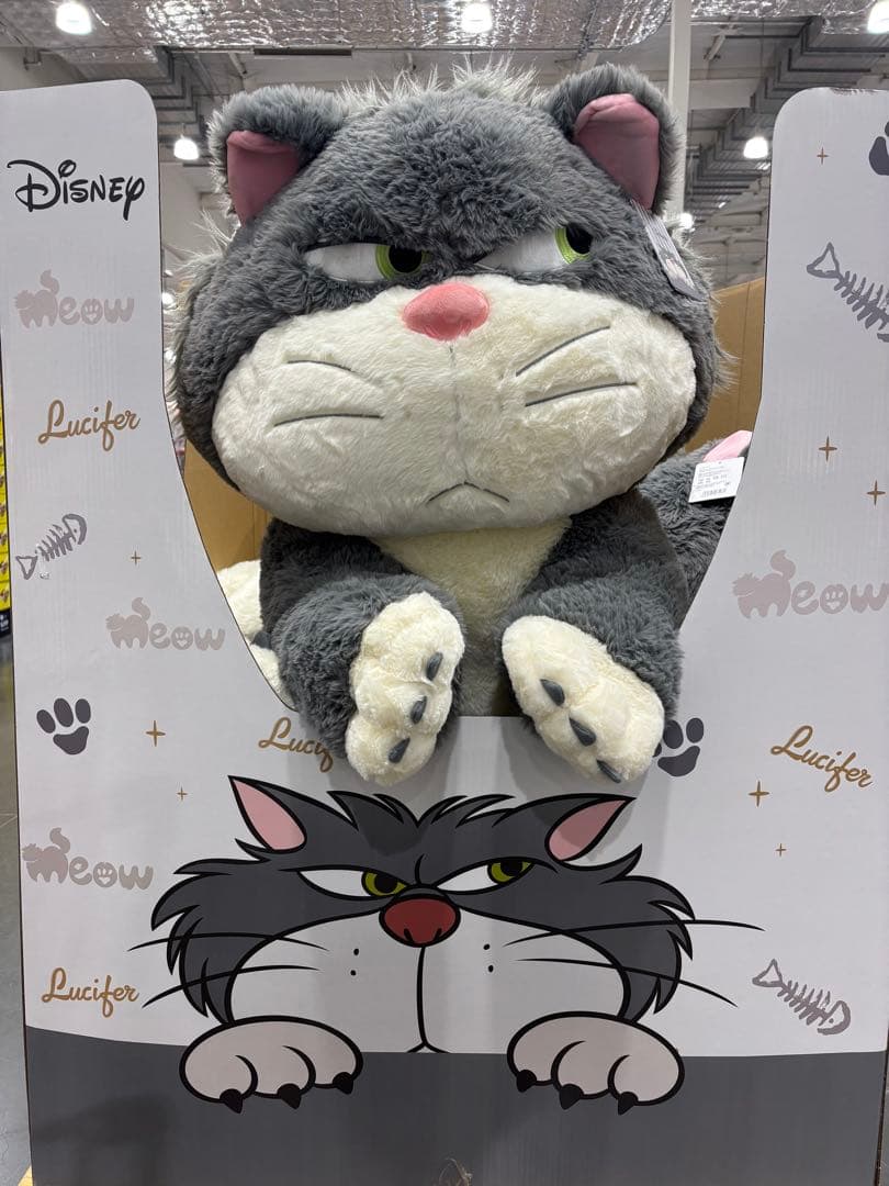 コストコ ルシファー 特大ぬいぐるみ クリスマスプレゼント - メルカリ
