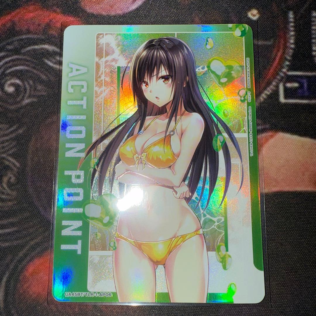 ToLOVEる ユニオンアリーナ 古手川唯アクションポイント - メルカリ