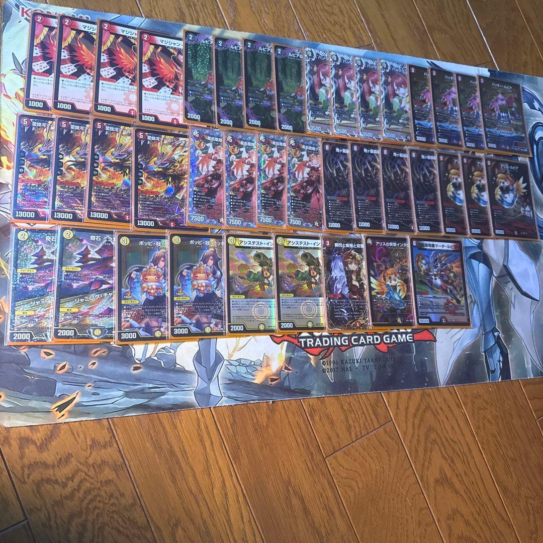 デイガファイアーバード 高レート デッキ パーツ - メルカリ