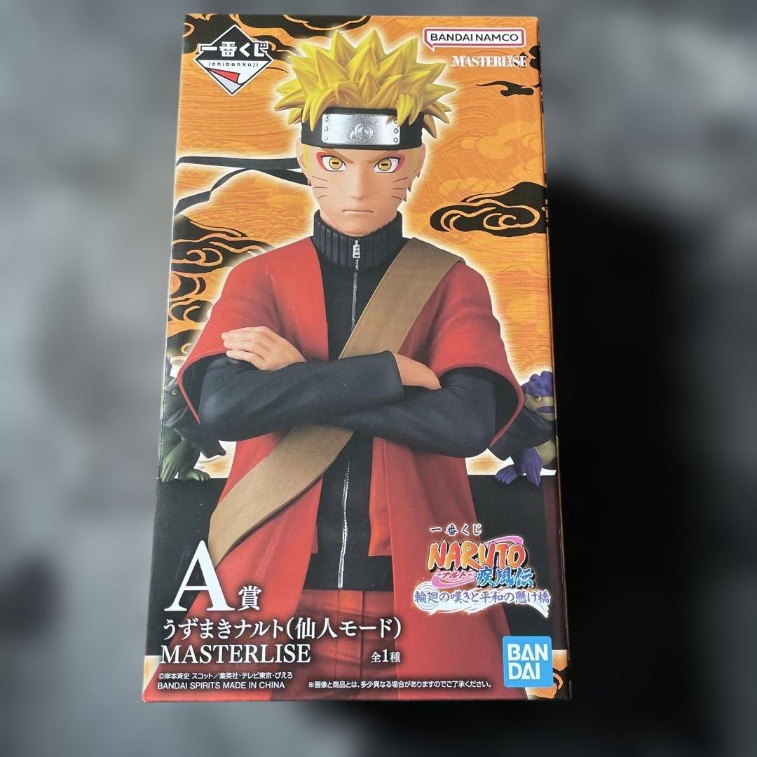 一番くじ　うずまきナルト　仙人モード　A賞 一番くじ NARUTO A賞 うずまきナルト仙人モード フィギュア - メルカリ