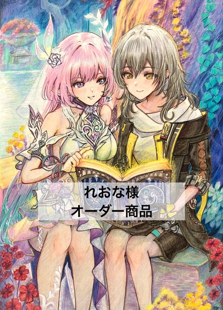 手描きイラスト　色鉛筆　オーダー商品 手描きイラスト 色鉛筆画 オーダー商品 - メルカリ