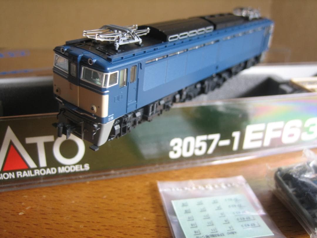 N／KATO／国鉄電機 EF63／1次形／パーツ未使用完備／碓氷峠／3057-1 鉄道模型専門店 【EF63 1次形 】 Nゲージ （KATO）カトー