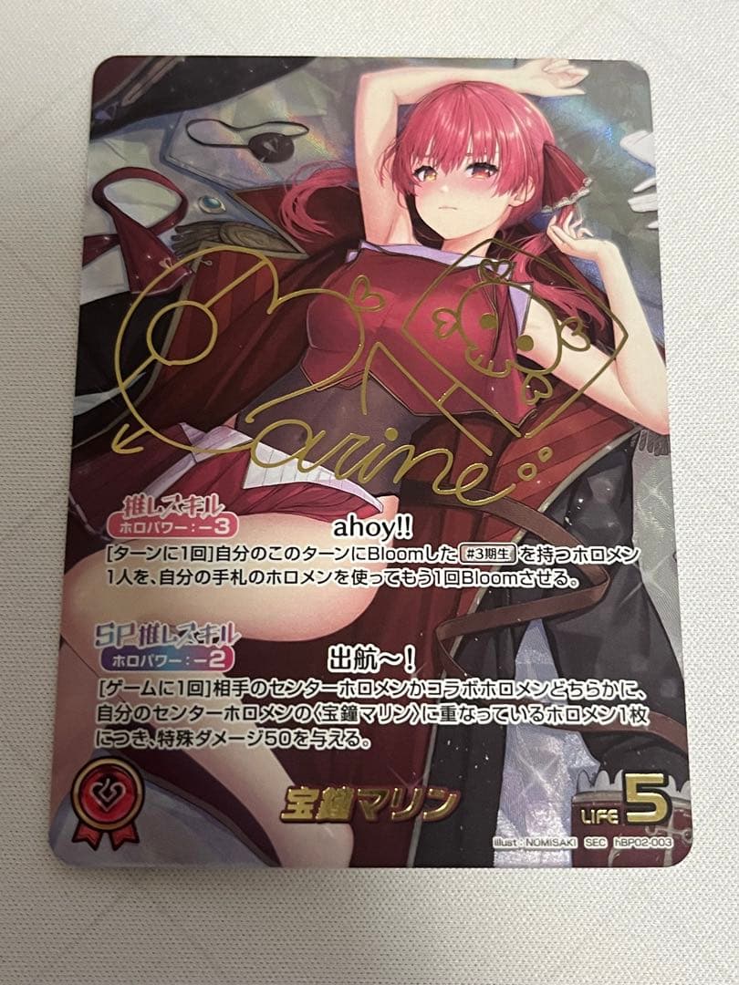 宝鐘マリン　SEC　クインテットスペクトラム　ホロカ　サイン