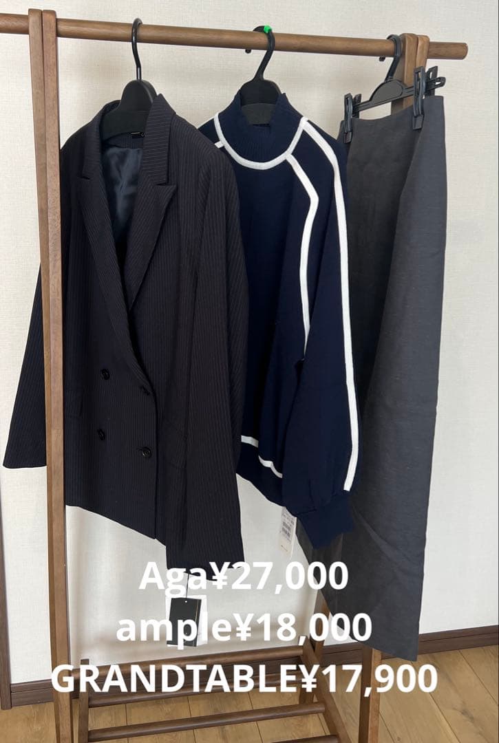 ヤマダヤ福袋【3点まとめ売り】ジャケット、セーター、スカート総額62,900円